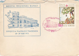 TIMISOARA PHILATELIC EXHIBITION, BANAT MUSEUM, EXPO'70 OSAKA STAMP, SPECIAL COVER, 1970, ROMANIA - Storia Postale