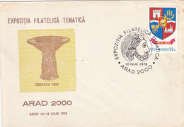 ARAD PHILATELIC EXHIBITION, ANCIENT DACIAN BOWL, SPECIAL COVER, 1978, ROMANIA - Cartas & Documentos