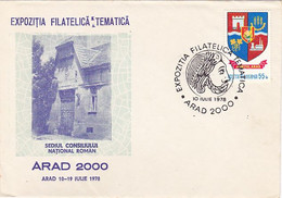 ARAD PHILATELIC EXHIBITION, NATIONAL COUNCIL BUILDING, SPECIAL COVER, 1978, ROMANIA - Cartas & Documentos