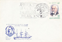 POLAR PHILATELIC EXHIBITION, CALARASI, EMIL RACOVITA, SHIP, SPECIAL COVER, 1978, ROMANIA - Eventi E Commemorazioni