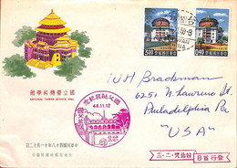 Aa6644 - CHINA Taiwan - Postal History - FDC Cover To The USA  1959 Architecture - FDC