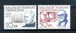 1991 GROENLANDIA SERIE COMPLETA MNH ** - Unused Stamps