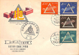 Aa6677 - CHINA Taiwan - Postal History - FDC Cover  1959 Labour Organization - FDC