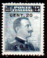 Egeo-OS-282- Coo: Original Stamp And Overprint 1916 (++) MNH - Quality In Your Opinion. - Aegean (Coo)