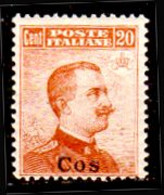 Egeo-OS-284- Coo: Original Stamp And Overprint 1917 (++) MNH - Unwatermark - Quality In Your Opinion. - Egeo (Coo)