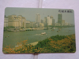China Phonecard - China