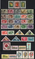 Hongrie, 40 Timbres Différents Oblitérés, Magyarország, Hungary, - Collections