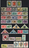 Hongrie, 40 Timbres Différents Oblitérés, Magyarország, Hungary, - Sammlungen