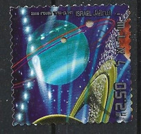 Israele, 2006 - 2,50s The Solar System - Nr.1644a Usato° - Usados (sin Tab)