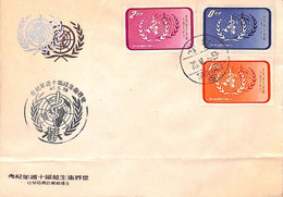 Aa6679 - CHINA Taiwan - Postal History - FDC Cover  1953 UN WHO Medicine - FDC