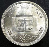 Egitto - 1 Pound 1980 - Facoltà Di Giurisprudenza All'Università Del Cairo - KM# 515 - Egypt