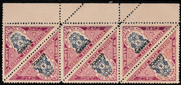 INDIA BHOPAL 1937 I 1A6P Block Of 6 OFFICIAL SUPERB MINT STAMP SG #O331 - Bhopal