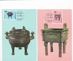 Taiwan Formose Taipei 4 X Cartes Maximum 1975 1042 à 1045 Cauldron Jar Vessel - Brieven En Documenten