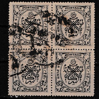 INDIA STATE HYDERABAD 1934 Four Pies Block Of 4 Very FINE USED. - Hyderabad