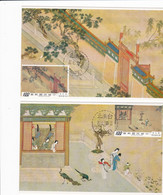 Taiwan Formose Taipei 7 X Cartes Maximum 1973 889 à 895 Sping Morning In The Palace Of Han - Covers & Documents