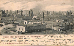 Ac1238  - AZERBAIJAN - Ansichtskarten  VINTAGE  POSTCARD - Balahan - 1902 - Azerbeidzjan