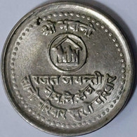 Nepal - 50 Paisa VS2041 (1984), Family Planning, KM# 1016 (#1554) - Nepal