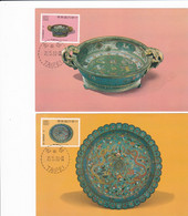 Taiwan Formose Taipei 4 X Cartes Maximum 1981 1334 à 1337 Cloisonné Enamel - Brieven En Documenten