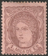 Spain 1870 Sc 159b Espana Ed 102 MLH* - Unused Stamps