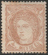 Spain 1870 Sc 163 Espana Ed 104 MLH* Toning Spots At Edges - Unused Stamps