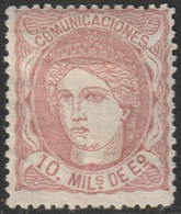 Spain 1870 Sc 164 Espana Ed 105 MH* Creases Thin - Nuovi