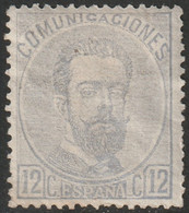 Spain 1872 Sc 182 Espana Ed 122 MH* - Nuevos