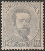 Spain 1872 Sc 182 Espana Ed 122 MH* Disturbed Gum - Nuevos