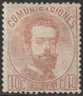 Spain 1872 Sc 185 Espana Ed 125 MH* Disturbed Gum Crease - Unused Stamps