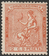 Spain 1873 Sc 191 Espana Ed 131 MH* - Unused Stamps