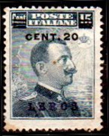 Egeo-OS-289- Lero: Original Stamp And Overprint 1916 (+) Hinged - Quality In Your Opinion. - Egeo (Coo)