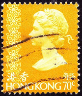 HONG KONG 1977 QEII 70c Chrome-Yellow SG320 FU - Oblitérés