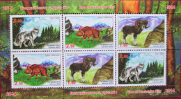 Tajikistan  2014   Fauna  Dushanbe Zoo  M/S  MNH - Tajikistan