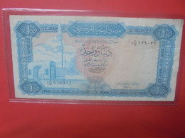 LIBYE 1 DINAR 1971-72 Circuler (B.28) - Libyen