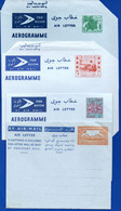 1283. SUDAN 4 UNUSED AIR LETTERS/STATIONERIES LOT - Soudan (1954-...)