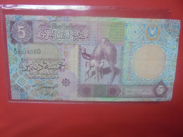 LIBYE 5 DINARS 2002 Circuler (B.28) - Libië