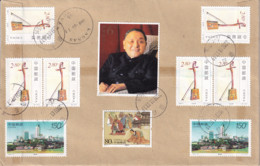 CHINA 2008 Postal Cover  Music Instruments NANCHABG Kaunas Lithuania - Cartas & Documentos