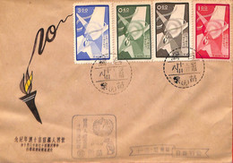 Aa6711 - CHINA Taiwan - Postal History - FDC Cover  1958  Human Rights - FDC