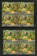 India 2015 Zoological Survey Of India ERROR Two Diff Colour Printing BLK/4 MNH # 5916 - Errors, Freaks & Oddities (EFO)