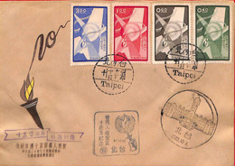 Aa6729 - CHINA Taiwan - Postal History - FDC Cover  1958  Human Rights - FDC