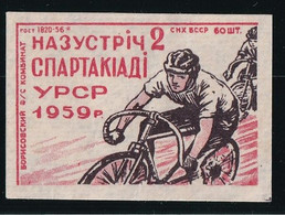 Thème Cyclisme - Vignette - TB - Cyclisme