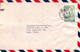 Aa6661 - CHINA Taiwan - Postal History -  AIRMAIL Cover To ITALY 1960's - Storia Postale