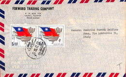 Aa6664 - CHINA Taiwan - Postal History -  AIRMAIL Cover To ITALY 1961 - Cartas & Documentos