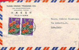 Aa6665 - CHINA Taiwan - Postal History -  AIRMAIL Cover To ITALY 1960's ROSES Flowers - Covers & Documents