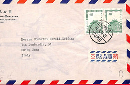 Aa6671 - CHINA Taiwan - Postal History -  AIRMAIL Cover To ITALY 1967 - Lettres & Documents