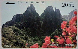 China Yuan 20 "  Scenery Of Fujian ( 10-10 ) Tailao Mountain " - China