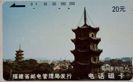 China Yuan 20 "  Dongxi Pagoda Of  Quanzhou " - China