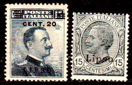 Egeo-OS-299- Lipso: Original Stamps And Overprint 1916-21 (++) MNH - Quality In Your Opinion. - Aegean (Lipso)