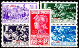 Egeo-OS-300- Lipso: Original Stamps And Overprint 1930 (++) MNH - Quality In Your Opinion. - Egée (Lipso)