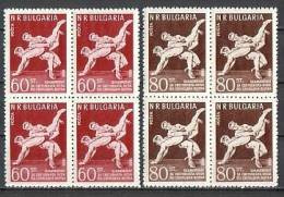 BULGARIA - 1958 - Championnais Du Monde Du Lutte Libre A Sofia - Bl De 4** - Wrestling