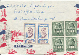 Egypt Air Mail Cover Sent To Denmark 21-10-1971 - Cartas
